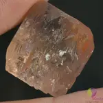 Topaz imperial - Cristale si pietre terapeutice originale