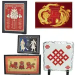 Placi si Tablouri Feng Shui