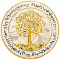 Abtibild sticker Feng Shui cu copacul prosperitatii, monede chinezesti, pepite, mantre si cele 8 simboluri tibetane - 11cm