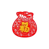 Abtibild sticker Feng Shui cu simbolul FUK pe sacul abundentei - 5cm