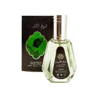 Apa de Parfum Ard Al Zaafaran, Sheikh Shuyukh, Barbati, 50 ml