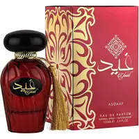Apa de Parfum Ard Al Zaafaran, Ghaid, Unisex, 100 ml
