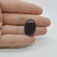Cabochon Iolith Sun Stone 23x16x4mm C8 Cabochon Iolith Sun Stone 23x16x4mm C8