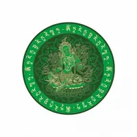 Abtibild sticker cu Tara Verde 2023 – mic
