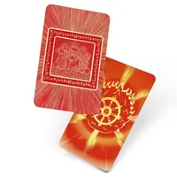Card de protectie cu scutul celor trei gardieni celesti