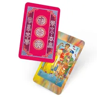 Card cu Fuk Luk Sau si cele 8 Simboluri