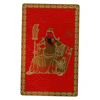 Card Feng Shui din metal Kuan Kung, impotriva obstacolelor carmice