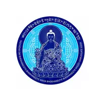 Abtibild sticker Feng Shui Buddha Medicine albastru cu floare de lotus 2024 – mic