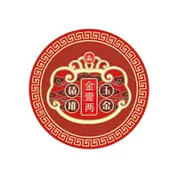 Abtibild sticker Feng Shui moneda traditionala de blocare a bogatiei 2024 – mic