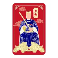 Card Feng Shui din plastic Tai Sui de protectie 2024