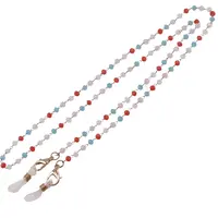 Colier / Snur pentru ochelari pastel sfere fatetate, 58cm