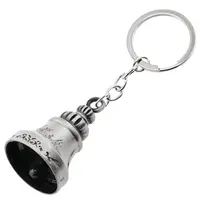 Breloc clopot cu detalii gravate - 10,5cm