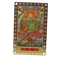 Card Feng Shui din metal Tara verde