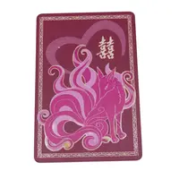 Card pentru dragoste si iubire cu vulpea cu 9 cozi