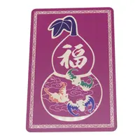Card Feng Shui din plastic pentru sanatate si abundenta cu Wu Lou 2025