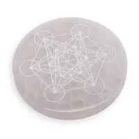 Selenit rotund gravat Cubul lui Metatron - 10cm