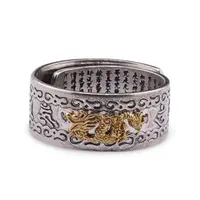 Inel pentru putere si prosperitate cu 1001 mantre, Dragon protector, reglabil