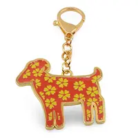 Amuleta breloc feng shui din metal pentru zodia Capra, 2026