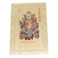 Card feng shui din metal cu Tai Sui pentru protectie, 2026