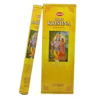 Betisoare parfumate HEM Shree Krishna 20 buc