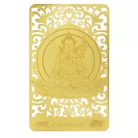 Card Feng Shui Bodhisattva pentru Bivol si Tigru (Akasagarbha) 2020