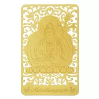 Card Feng Shui Bodhisattva pentru Cal (Mahasthamaprapta) 2020