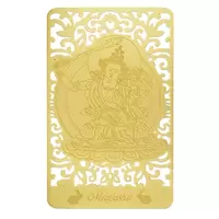 Card Feng Shui Bodhisattva pentru Iepure (Manjushri) 2020