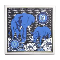 Placa Feng Shui Anti-Furt cu elefant si rinocer 2020