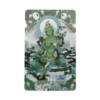 Card Feng Shui din plastic Amuleta Tara verde si Cele 8 simboluri
