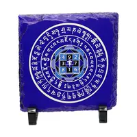 Placa Feng Shui din piatra Suma lui 10 - 14cm