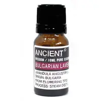 Ulei esential natural pur Bulgarian Lavender (Lavanda bulgareasca), Ancient Wisdom 10ml