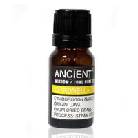 Ulei esential natural pur Citronella (Lamaita), Ancient Wisdom 10ml