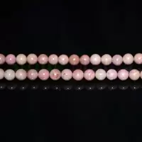 Colier rodonit roz sfere 6mm