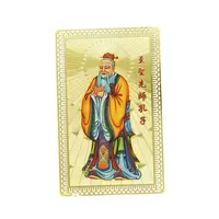 Card Feng Shui din metal cu Confucius pentru rezultate bune la invatatura