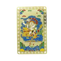 Card Feng Shui din metal cu Zeul Bogatiei Dzambhala (Jhambala)