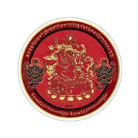 Abtibild Feng pentru protejarea familiei – Dorje Drolo – Guru Rinpoche – Scorpion - 5cm