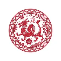 Abtibild Feng Shui cu zodia Dragon - mic, 5cm