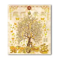 Tablou Feng Shui cu Copacul prosperitatii, pepite, monede i Ching, 20 x 30cm