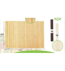 Rogojina Bambus 055709