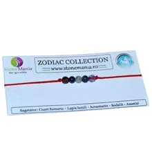 Bratara 5 pietre zodia Sagetator, Alege zodia: Sagetator