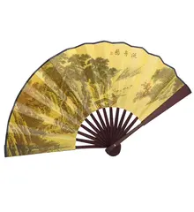 Evantai pliabil din lemn de bambus cu design chinezesc - 48cm x 26,5cm