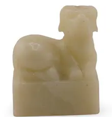 Figurina gravata din Jadeit in forma de caine