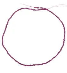 Sirag Rubin sfere microfatetate 2mm, 38cm