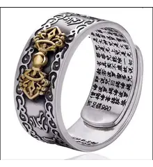 Inel de putere din metal cu simbolul Dublu Dorje si 108 mantre tibetane, reglabil