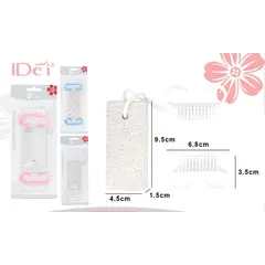 Set Piatra Ponce cu Perie 3 Piese 001559