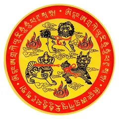 Abtibild sticker Feng Shui cu cei trei (3) gardieni celesti, cei trei lei sau cei trei gardieni divini - 8cm