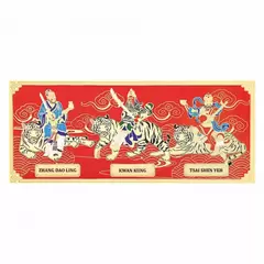 Abtibild sticker Feng Shui cu cei Trei Zei pe Tigri - 10cm