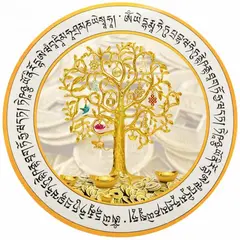 Abtibild sticker Feng Shui cu copacul prosperitatii, monede chinezesti, pepite, mantre si cele 8 simboluri tibetane - 11cm