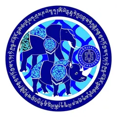 Abtibild sticker Feng Shui impotriva jafurilor si a violentei de toate felurile 2022 - 11cm