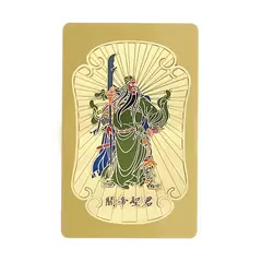 Card Feng Shui Amuleta impotriva tradarilor Kuan Kung 2022